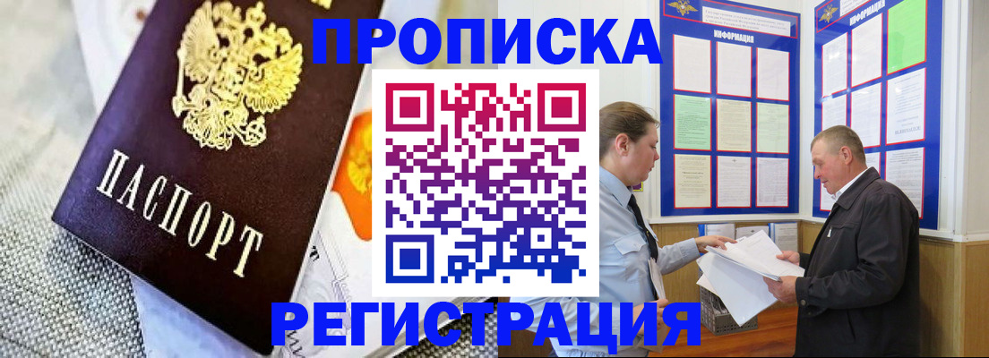 форма 3 в Называевске